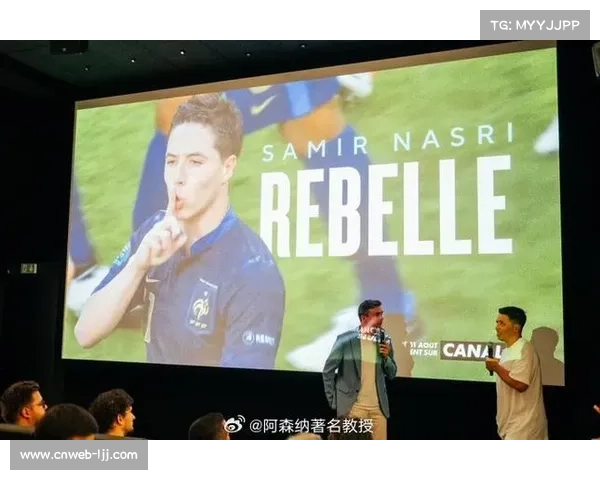 法国国家队征召对俱乐部阵容的影响：实力提升还是人员消耗？