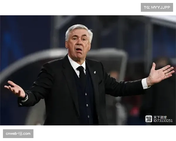 皇马2-0客胜皇家贝蒂斯，全场控球率仅45%，安切洛蒂球队展示高效低位防守转换